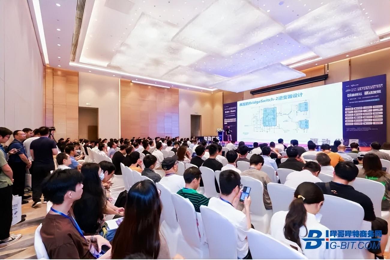 星空体育网站：2024中国华东电机智造与创新应用交流会圆满举办！(图2)