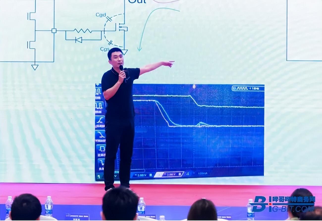 星空体育网站：2024中国华东电机智造与创新应用交流会圆满举办！(图4)