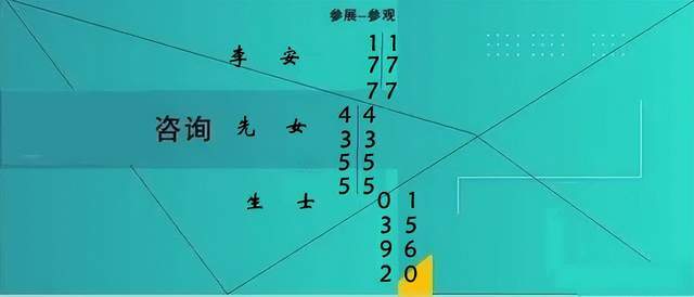 星空体育：2024北京武汉国际新能源汽车电池电机电控及充电桩技术展览会(图1)