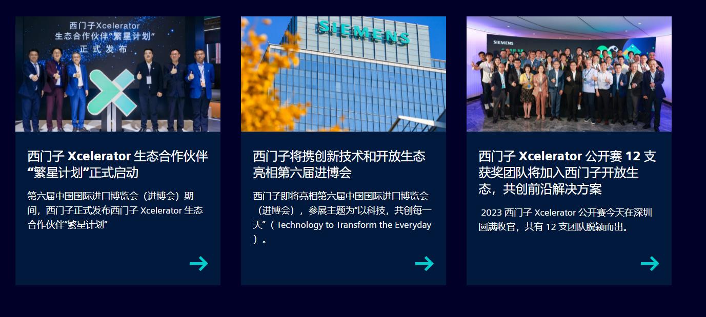 绝不低估了一颗冠军的心！新能源汽车驱动电机业先锋-方正电机2024年将浴火重生！(图3)