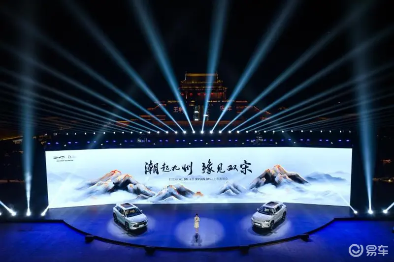 星空体育：1358万元起亏电油耗3L多更懂国人的SUV！(图1)