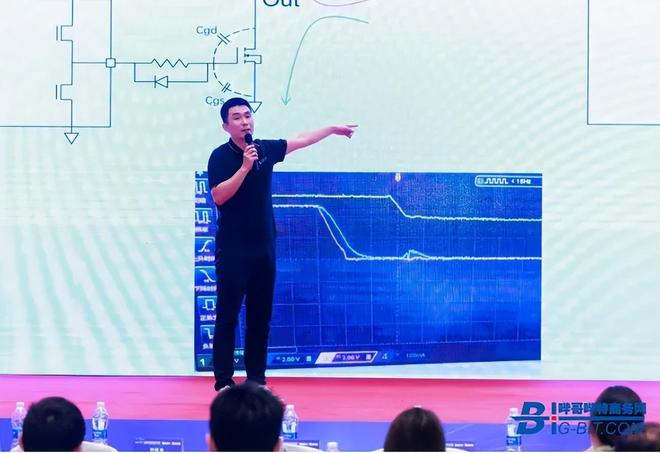 2024中国（华东）电机智造与创新应用交流会圆满举办！(图4)