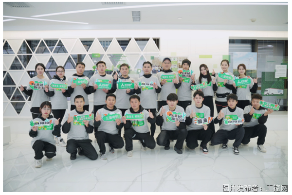 星空体育：三菱电机2024RUNFORECO“为绿色跑出色”践行环保每一步(图3)