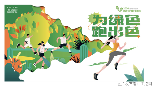 星空体育:2024年4月全国交流电动机产量数据统计分析