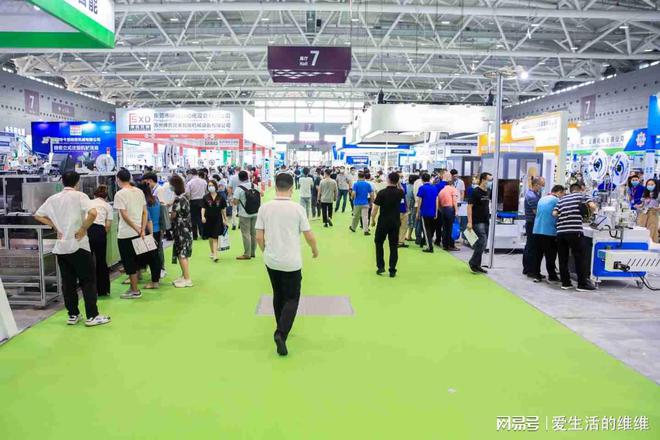 2024中国深圳国际小电机及电机工业展览会
