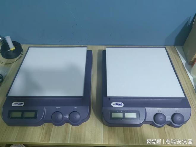 JRA-350R梅毒旋转仪（RPR检测水平旋转仪）梅毒螺旋振荡器解读
