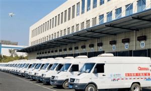 星空体育网站：2024年中国电动机制造行业的产业链上下游结构及市场发展现状(图5)