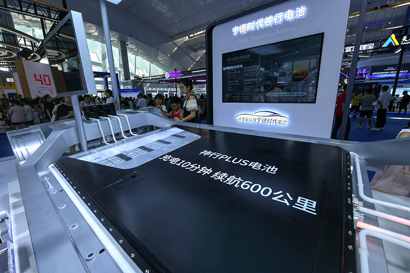 星空体育：中国动力电池产业新技术、新成果集中亮相(图4)