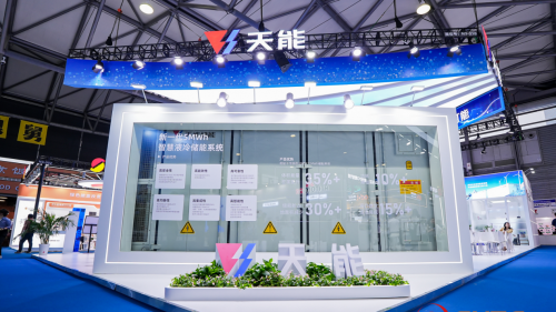 星空体育网站：天能亮相SNECES+2024安全储能赋能绿色生活构建低碳生态(图5)