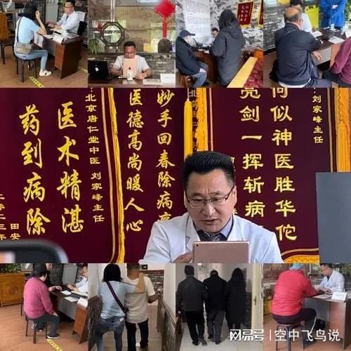 星空体育:全球最新:2024年多系统萎缩特效药MSA取得最新进展