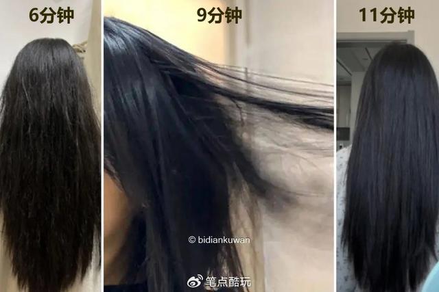 2024年电吹风怎样选？电机、风道、智能温控、负离子一文读懂！(图9)