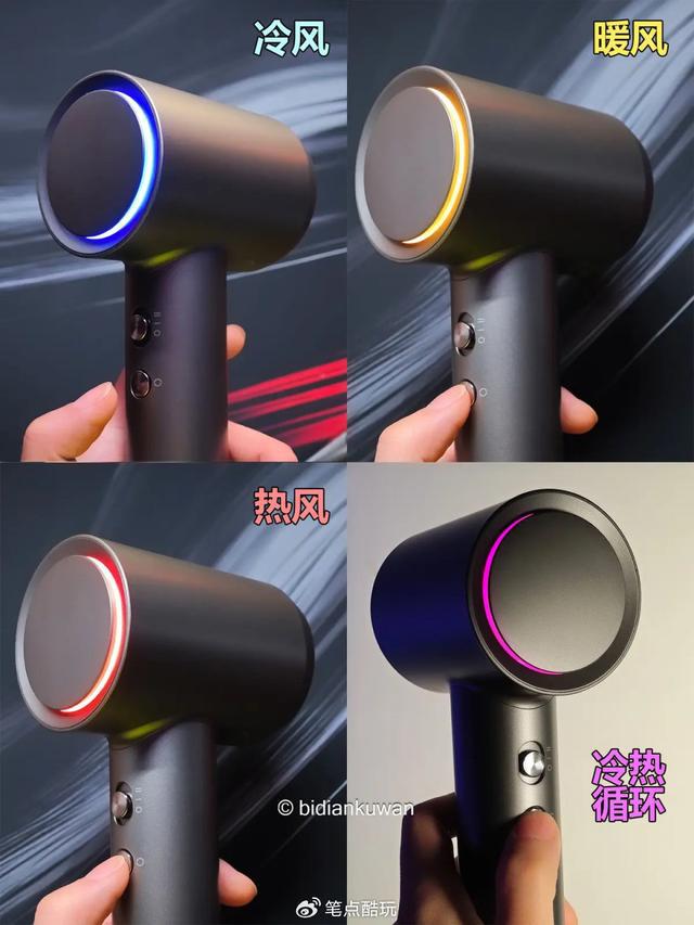 2024年电吹风怎样选？电机、风道、智能温控、负离子一文读懂！(图10)