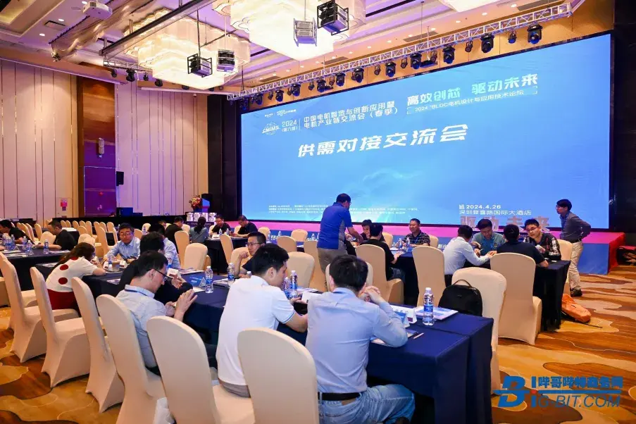 星空体育网站：超400家企业报名2024深圳电机参会指南出炉！(图4)