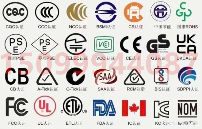 星空体育：工业用电动机申请CB认证的IEC60034测试标准解析
