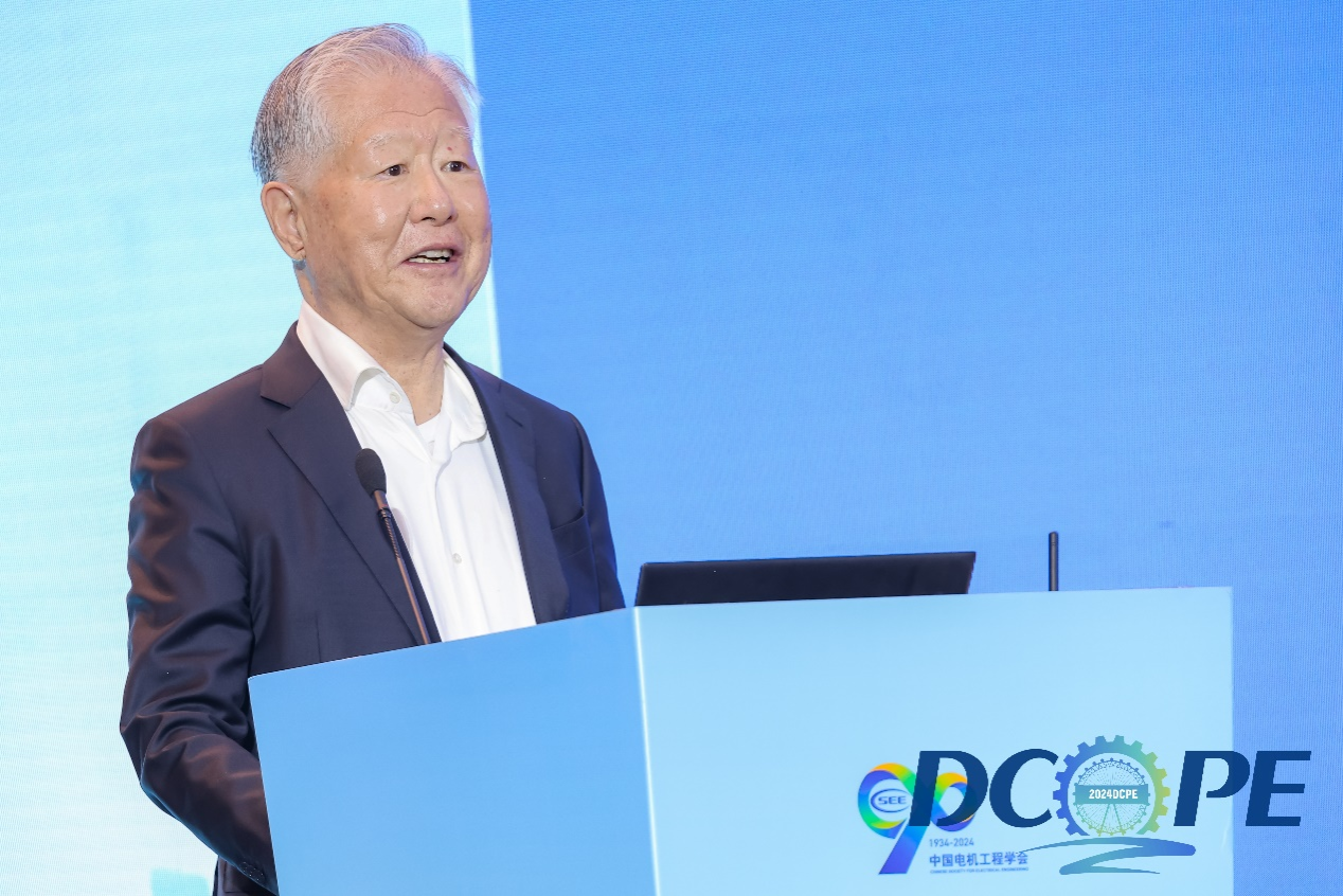 2024中国电机工程学会直流输电与电力电子专委会学术年会在津举办(图6)