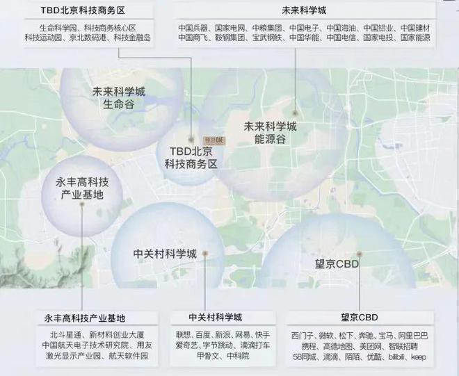 星空体育：硅谷ONE（售楼处）2024-硅谷ONE网站最新发布-金辰府欢迎您