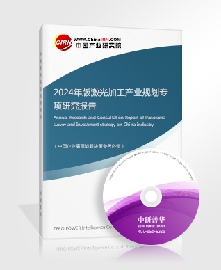 2024年中国泵用电动机行业的产业链供需布局及重点企业情况(图6)