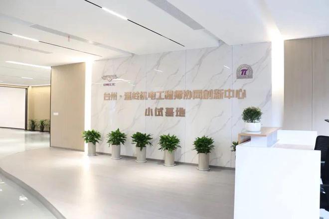 星空体育网站：2024国际工程大会丨打造工程师之城这支队伍“泵”发了怎样的力量？(图3)