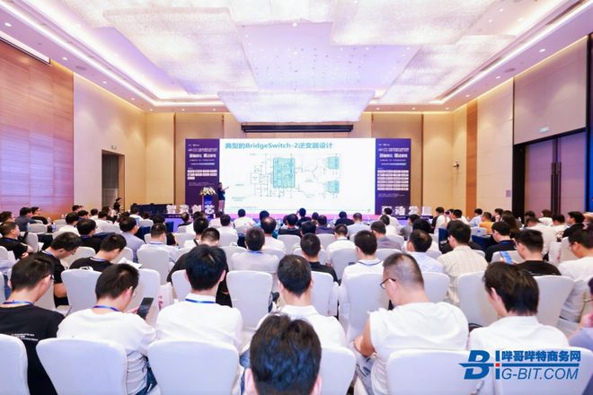 星空体育网站:产业升级2024深圳电机会议议程出炉!