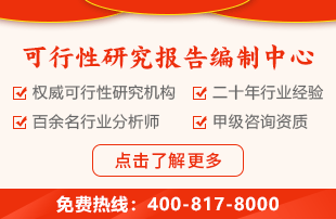 2024年直流电动机重点企业报告(图2)