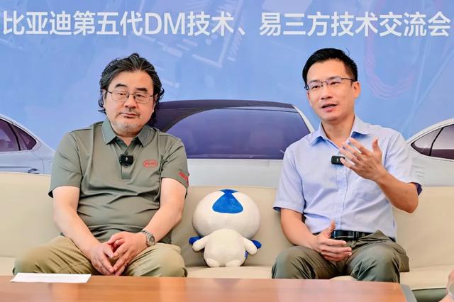 比亚迪技术创新渐入“深水区”(图3)