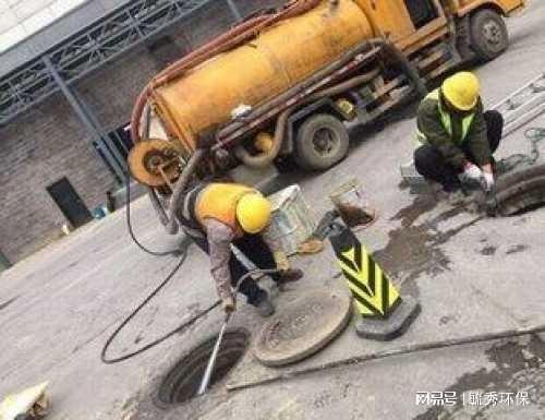 星空体育网站：通州台湖清掏化粪池净化环境(图4)
