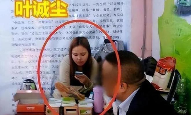 2024年叶诚尘被注射死刑警方恢复大量聊天内容发现她有一怪癖(图13)