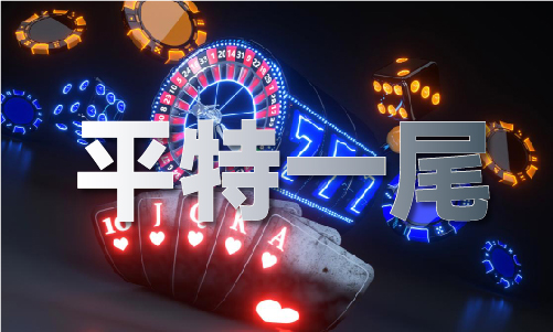 澳门开彩结果_澳门开彩结果实用版V