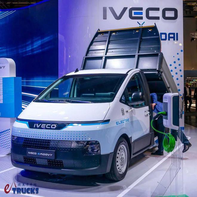 意大利+韩国混血胖头鱼外观依维柯eMoovy纯电动轻型商用车来袭实力几何？(图3)