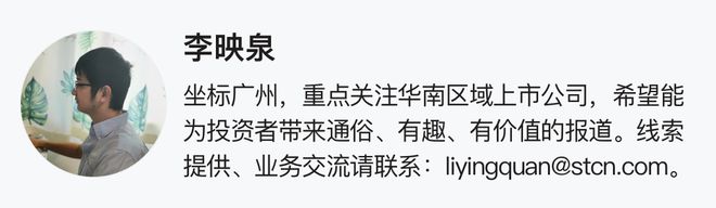 可转债3天涨超100%！上市公司发声(图3)