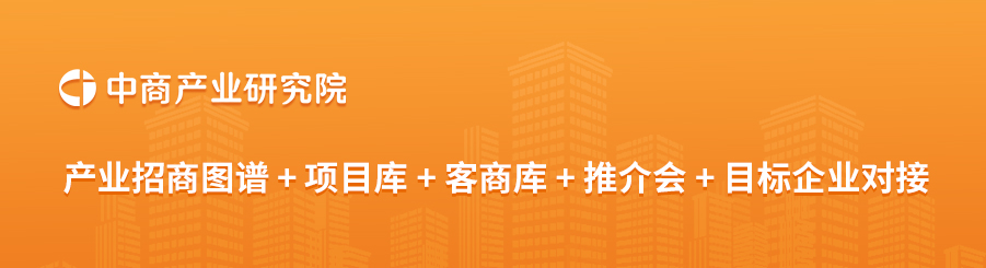 2025年中国伺服电机市场规模预测及下游应用占比情况分析（图）(图3)