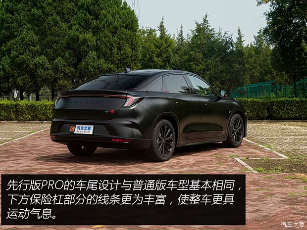 【图】ADS20加持试驾极狐阿尔法S先行版PRO_汽车之家(图19)