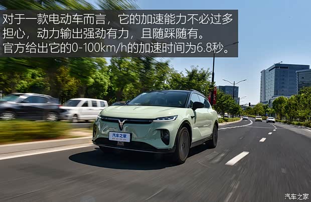 【图】901km续航全域800V平台试驾岚图知音_汽车之家(图2)