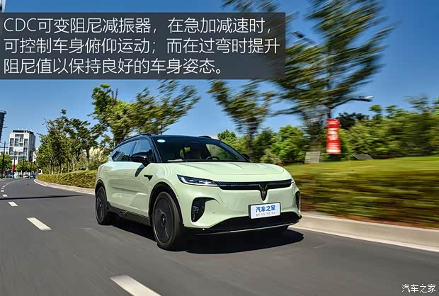 【图】901km续航全域800V平台试驾岚图知音_汽车之家(图7)