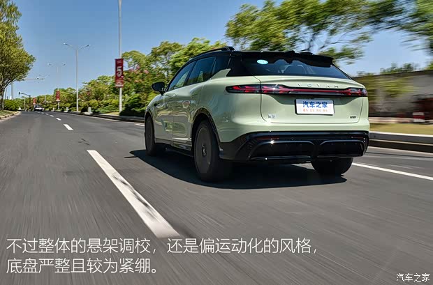 【图】901km续航全域800V平台试驾岚图知音_汽车之家(图8)