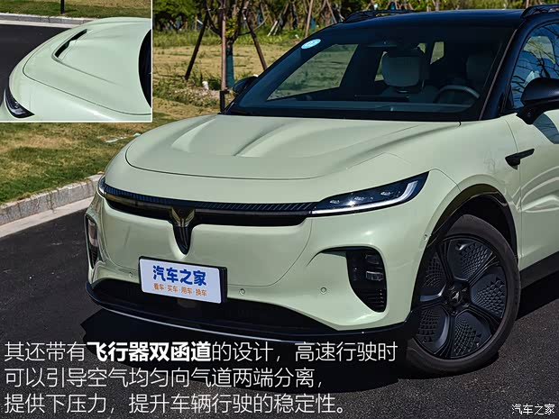 【图】901km续航全域800V平台试驾岚图知音_汽车之家(图10)