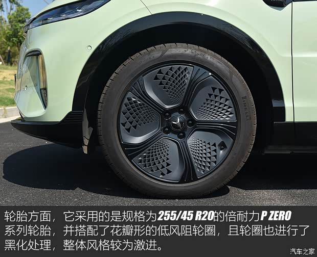 【图】901km续航全域800V平台试驾岚图知音_汽车之家(图13)