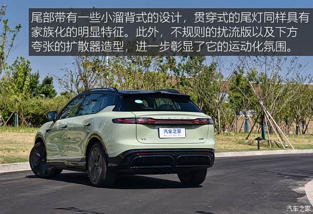 【图】901km续航全域800V平台试驾岚图知音_汽车之家(图14)