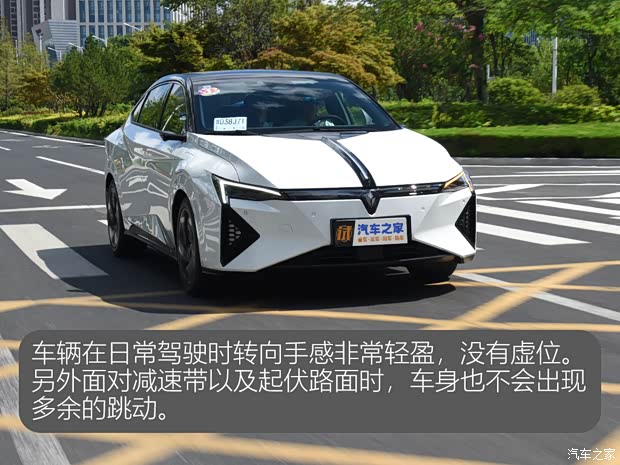 【图】试驾东风本田灵悉L合资纯电新选择_汽车之家(图11)