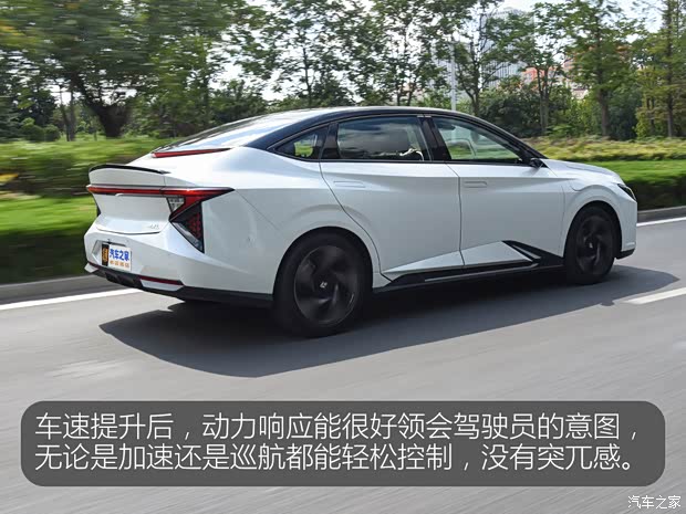 【图】试驾东风本田灵悉L合资纯电新选择_汽车之家(图10)