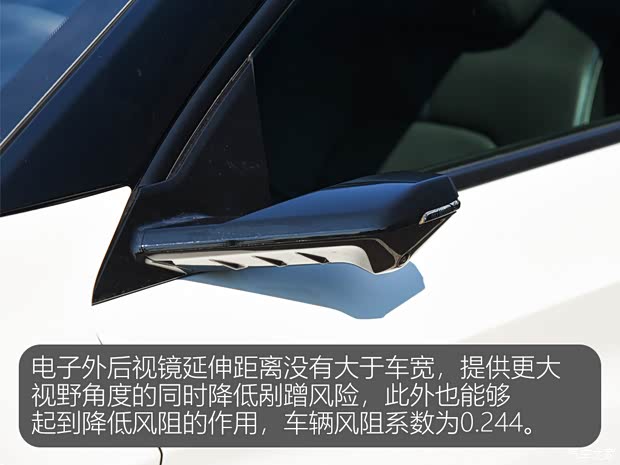 【图】试驾东风本田灵悉L合资纯电新选择_汽车之家(图15)