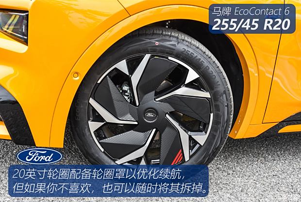 【图】掀背蒙迪欧？首发试驾福特蒙迪欧运动版_汽车之家(图4)