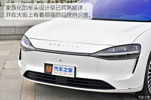 星空体育网站：【图】多项硬核科技傍身试驾享界S9双电机版_汽车之家(图3)