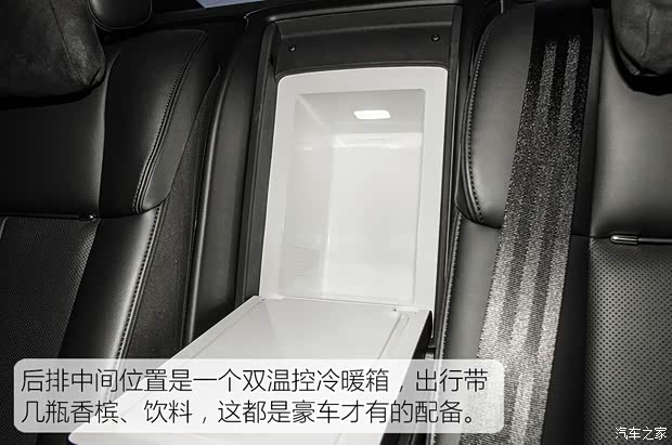 星空体育网站：【图】多项硬核科技傍身试驾享界S9双电机版_汽车之家(图24)