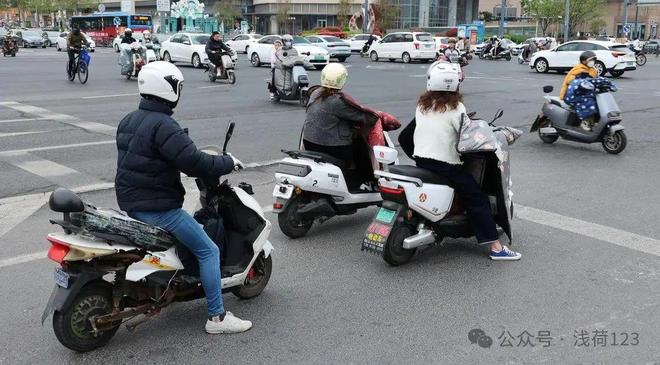 事关仪征人电动车！(图3)