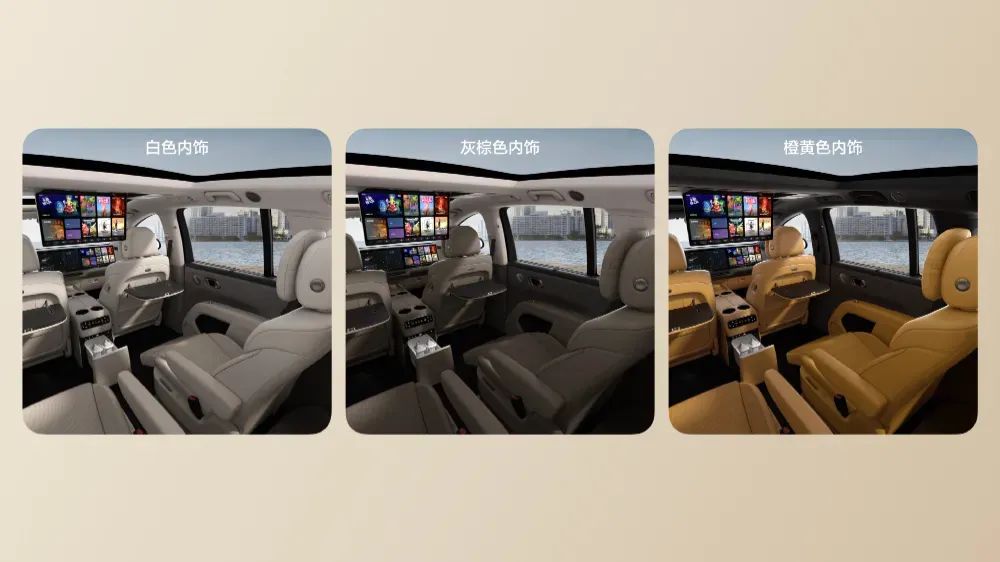 全系搭载双电机四驱系统218万起理想i8上市(图5)
