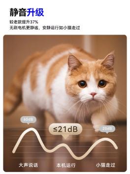 方正电机：2024年净亏损283453万元(图3)