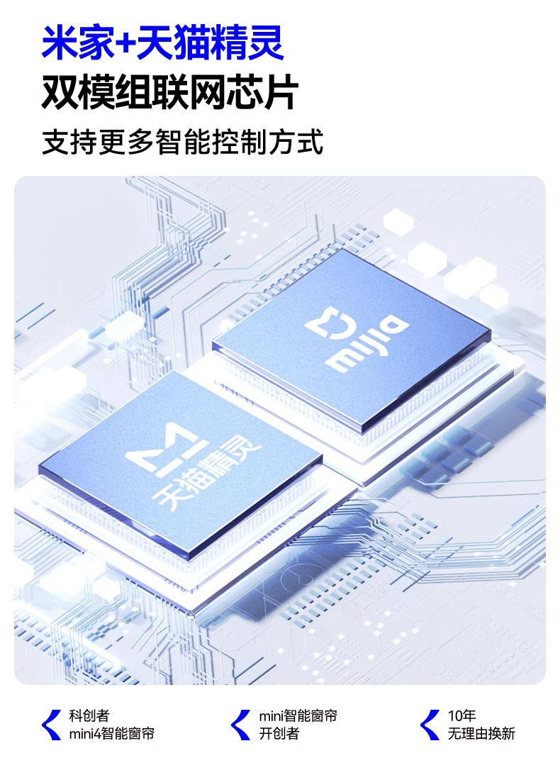 方正电机：2024年净亏损283453万元(图4)