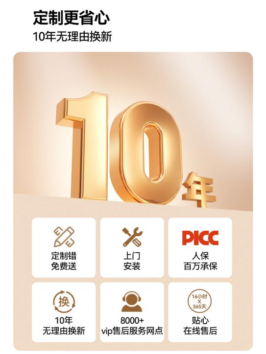 方正电机：2024年净亏损283453万元(图6)