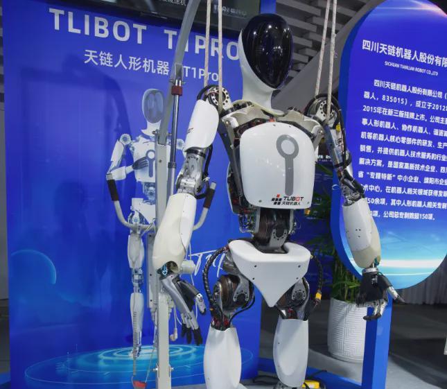 星空体育网站：又一家人形机器人企业冲击上市？(图6)